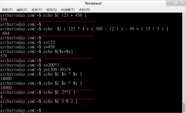 cmd c echo x86 cmd c echo x86