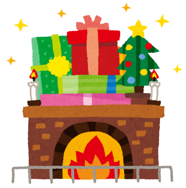 クリスマスのイラスト 暖炉 かわいいフリー素材集 いらすとや