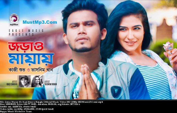 Jorao Mayay Full Song Download by Kazi Shuvo & Tasnim Khan  Free