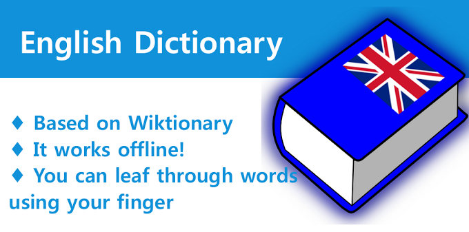 ... Android Apps: English Dictionary - Offline Android Free Download