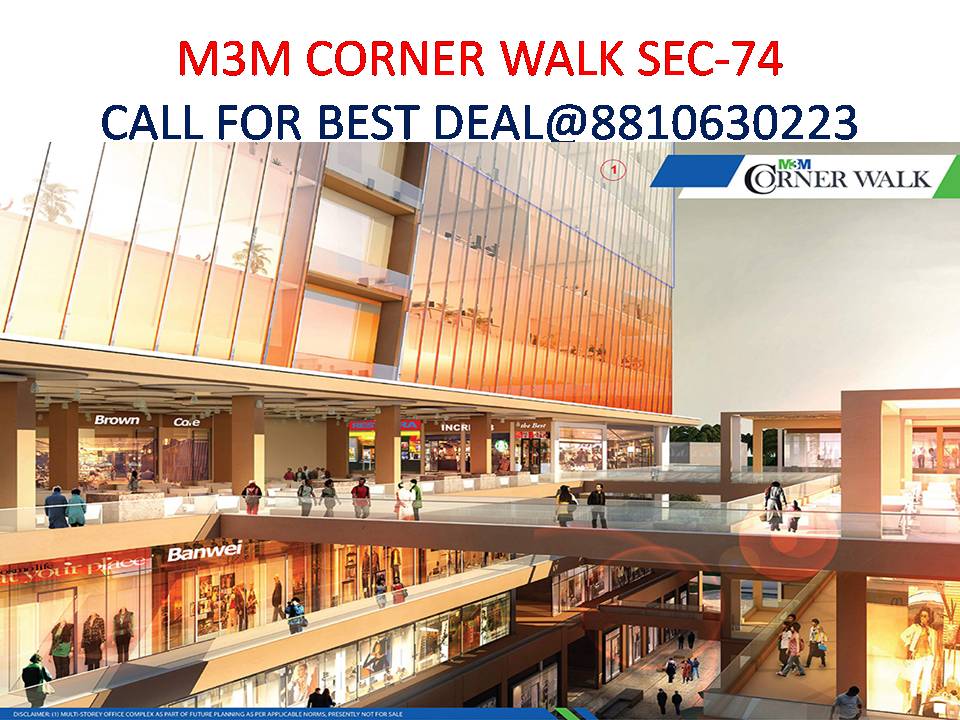 m3m corner walk gurgaon introducing 2080 subvention plan