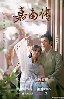 Gia Nam Truyện (Mộ Nam Chi) - Rebirth For You