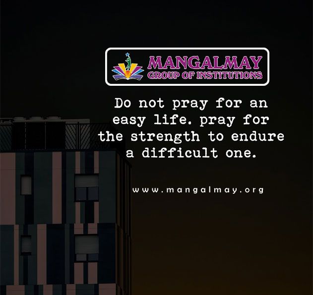 सुप्रभात सुविचार हिंदी