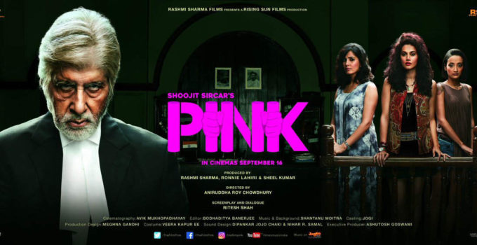 Pink new song mp3 download youtube Pink new song mp3 download youtube