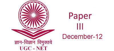 UGC Net Computer Science December-12 Paper 3