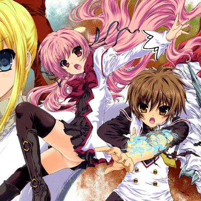 Seikoku no Dragonar (Novela Ligera en español) Seikoku no Dragonar (Novela Ligera en español)
