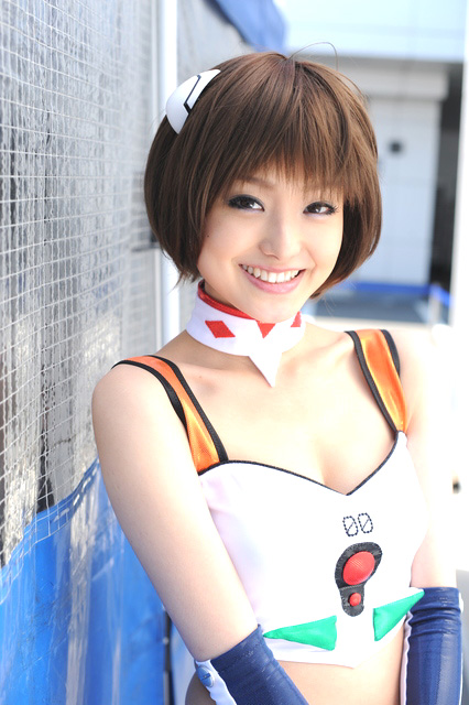 Mizutani erina Mizutani erina