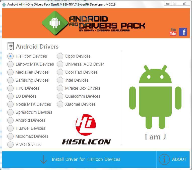 Android AiO Drivers Pack AllinOne Android Drivers for your smart phones