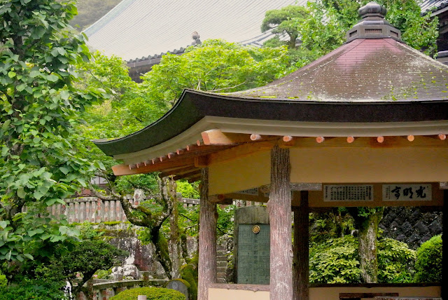 "Daiyuzan Saijo-ji / Temple", Odawara "Daiyuzan Saijo-ji / Temple", Odawara
