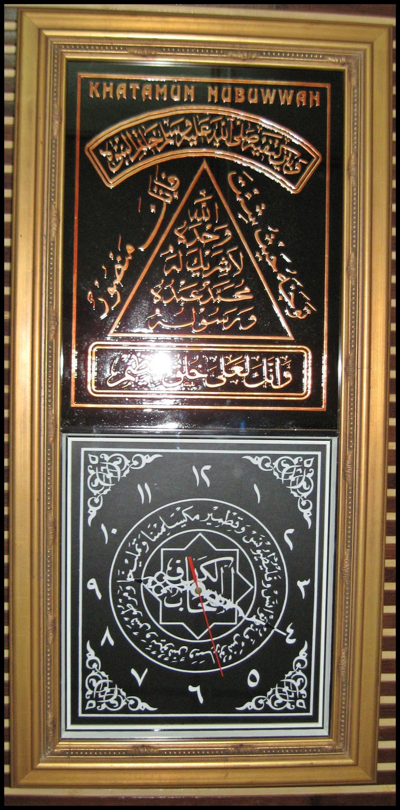 Dinar Craft Exclusive Wall Clocks