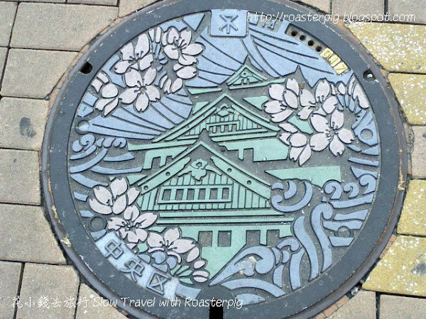 大阪購物去 黑門市場+道頓堀 Day6