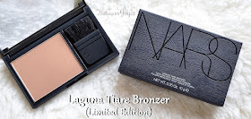 NARS Laguna Tiare Bronzer Limited Edition Review 2016