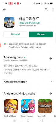 How to Update Korean PUBG Mobile Game To Version 0.19.0 Via Playstore 8