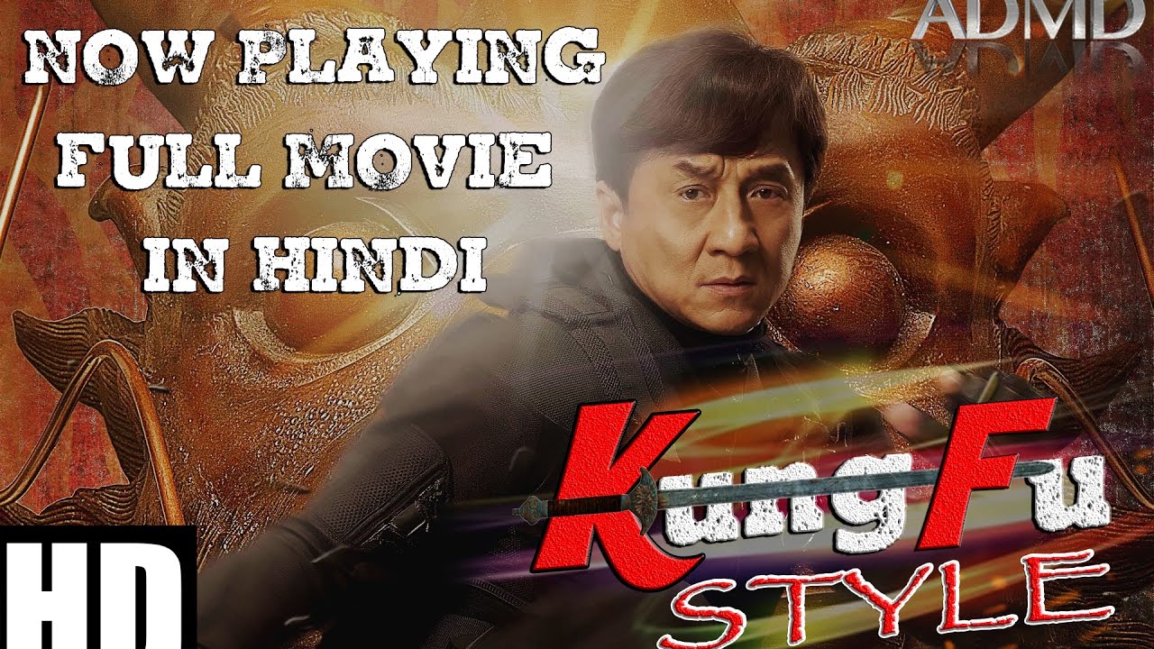 Hindi Hindi