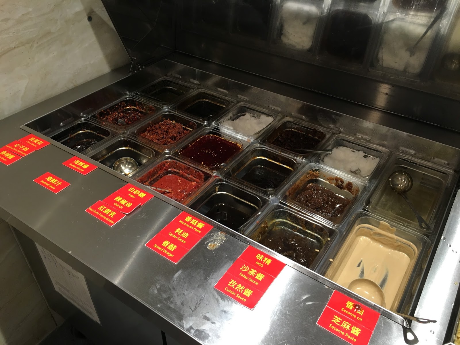 Liu Yi Shou Hot Pot Restaurant MISSVANCOUVERPIGGY