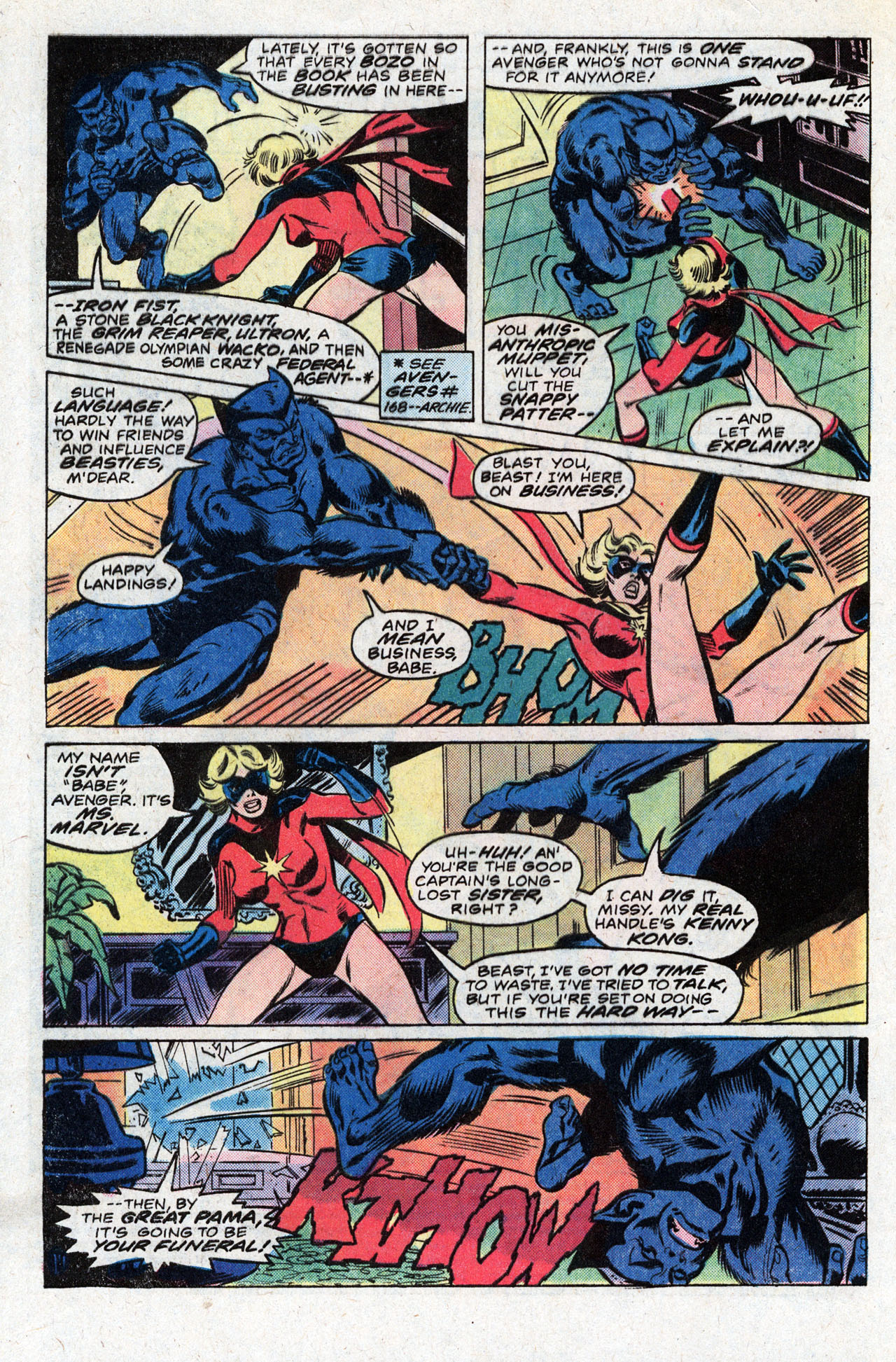 Ms. Marvel (1977) issue 16 - Page 4