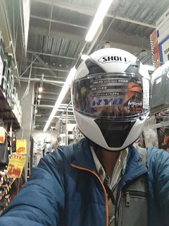 一日衝裝備263|小老婆汽機車資訊網
