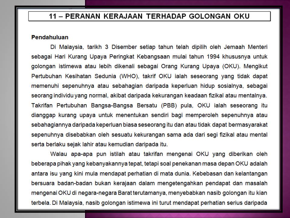 WADAH KETERAMPILAN BERBAHASA: November 2011