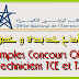 Exemples Concours ONEE Techniciens TCE et TS نماذج جديدة و حصرية