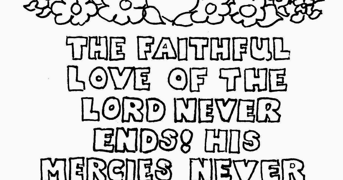 Coloring Pages for Kids by Mr. Adron Great is Your Faithfulness