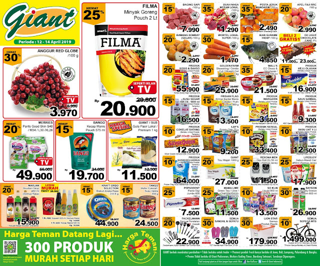 #Giant - #Promo #Katalog JSM Periode 12 - 14 April 2019 #Giant - #Promo #Katalog JSM Periode 12 - 14 April 2019