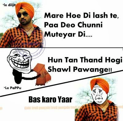 Very Funny Jokes In Punjabi For Facebook Get Funny Quote Says