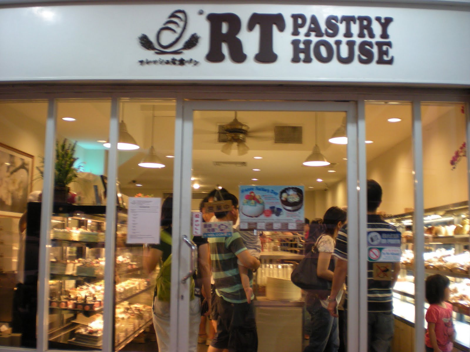 Gastro Heaven with DrE SUBANG RT Pastry house