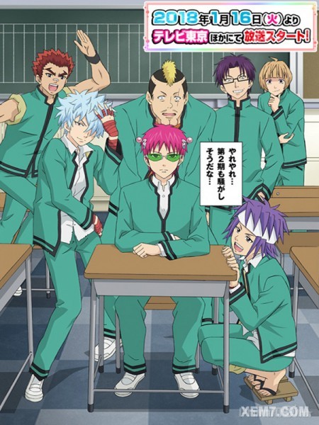 Siêu Năng Lực Gia Saiki Kusuo (Phần 2)