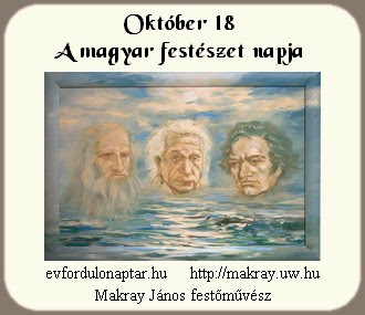 Október 18 - A magyar festészet napja