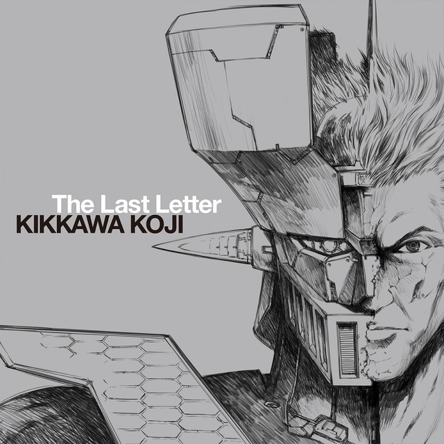 Kôji Kikkawa The Last Letter