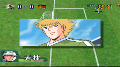 Download Captain Tsubasa J Get In The Tomorrow Ps1 Epsxe Inside Game For iPhone Free Get Wallpaper Captain Tsubasa J Get In The Tomorrow Ps1 Epsxe Inside Game For iPhone Free