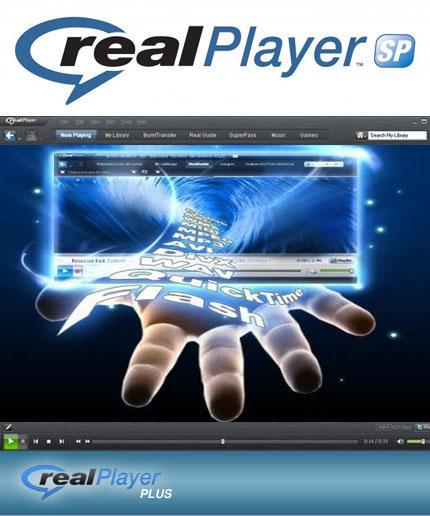 realplayer plus 15 features realplayer plus 15 features