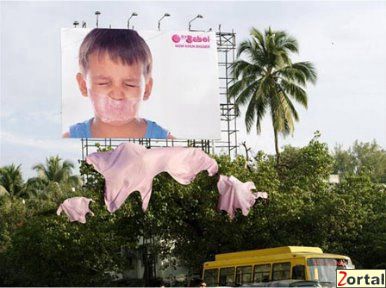 Αφίσες πρωτότυπες - Posters prototype