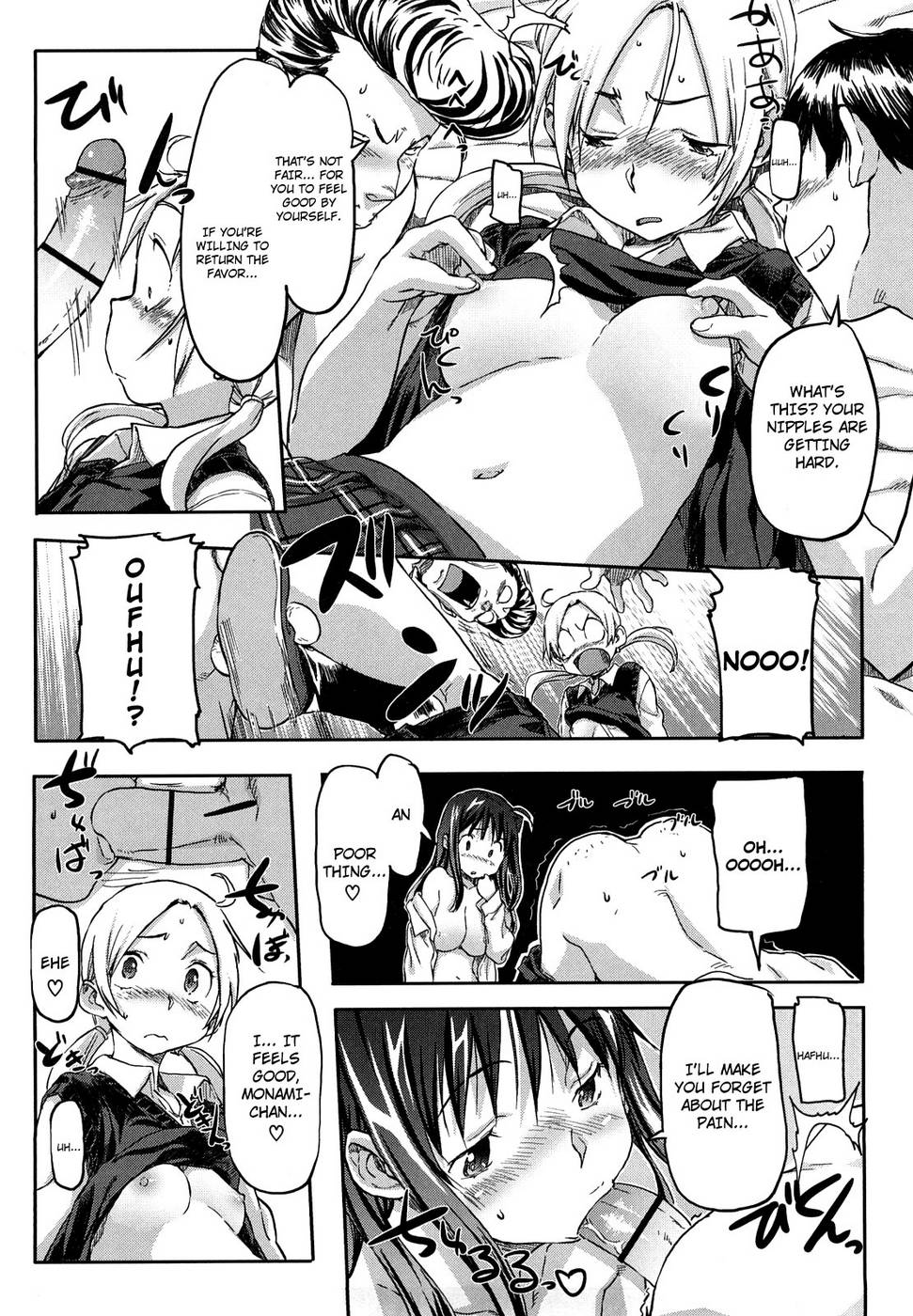 Hentai Manga Comic-Pink Cherry Pie-Chap3-10