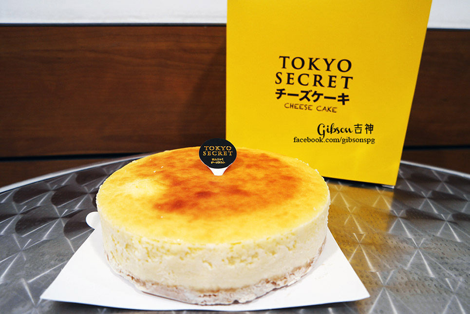 =Food Hunt= Malaysia Tokyo Secret introducing their New original cheesecake