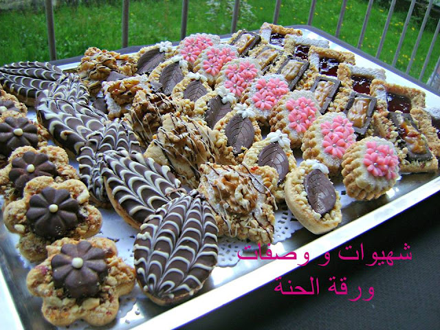 حلويات الصابلي