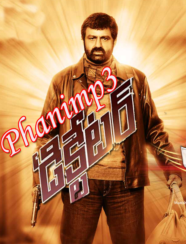 Balakrishna Movies Mp3 Songs Free Download Kvthome Com Download all balakrishna movie songs, balakrishna hit songs download, balakrishna old songs download, balakrishna new movie mp3 download, baalakrishna atoz movie mp3 songs download save my name, email, and website in this browser for the next time i comment. download music free online for itunes