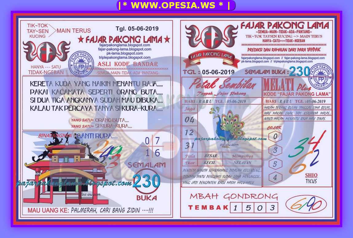 Taypak Fajar Pakong Asli