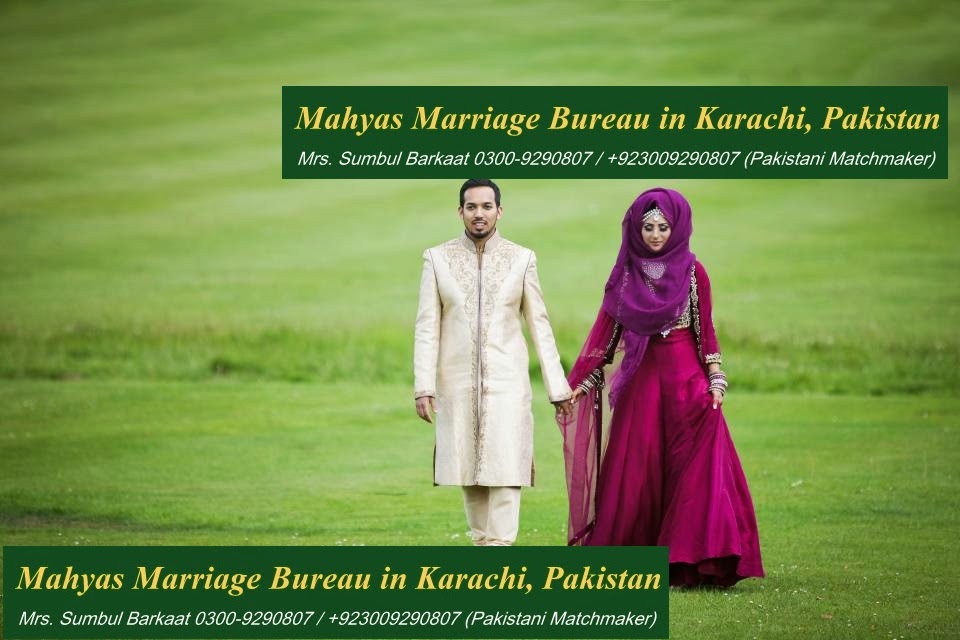 Karachi Brides Marriage Bureau in Karachi, Shia Matrimonial, Shia Matrimony, Shia Marriage
