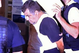 ΣΤΗΜΕΝΗ