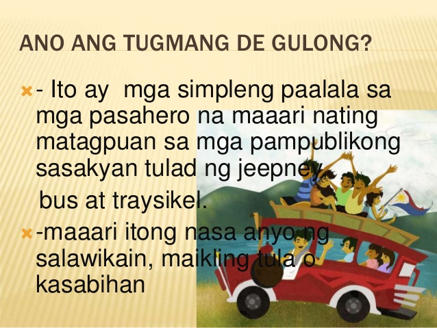 halimbawa ng tugmang de gulong - philippin news collections