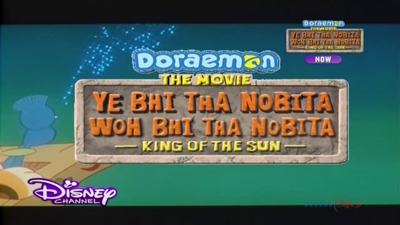 doraemon the movie ye bhi tha nobita woh bhi tha nobita king of the