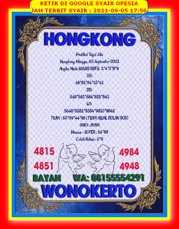 Prediksi Hongkong 5 September 2021 Prediksi Togel Hk Sdy Sgp
