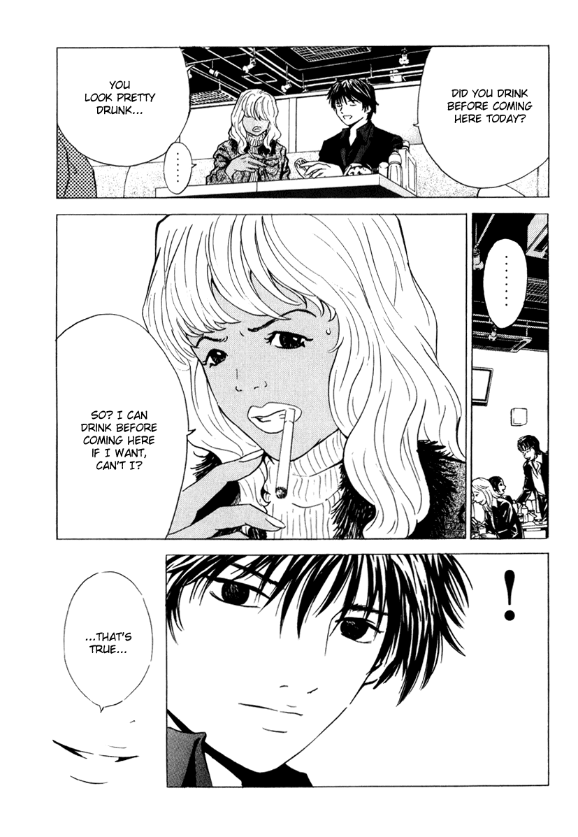 Deep Love Real Vol 3 Chapter 22 Mangahasu Deep Love Real Vol 3 Chapter 22 Mangahasu
