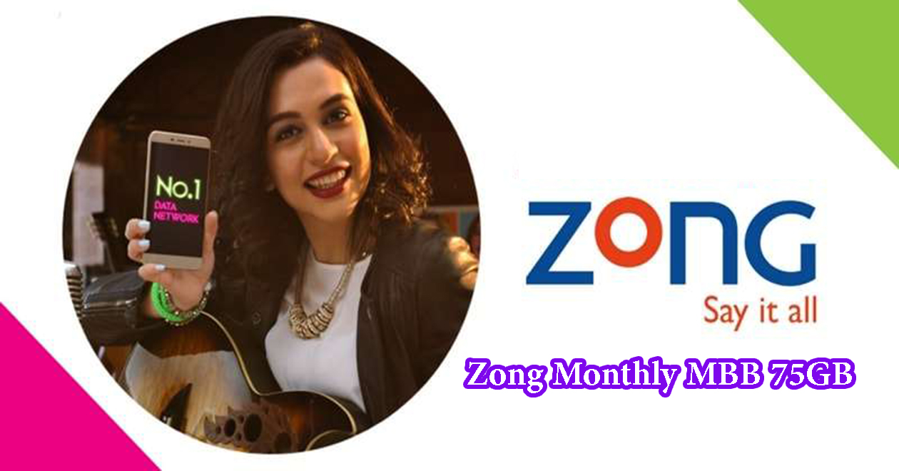 Zong Monthly MBB75 GB (Device Only Package ) Mobile Packages