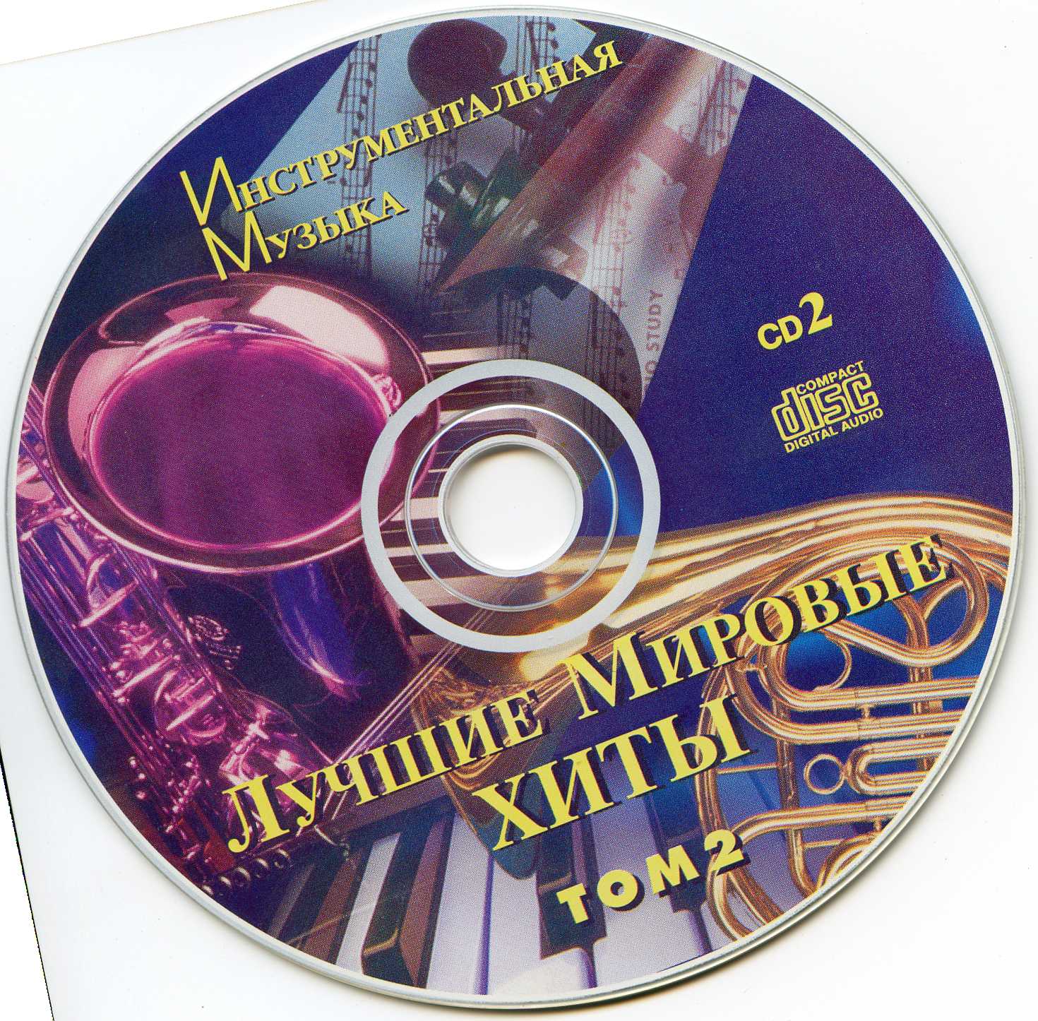 Classic cd. Instrumental Gold collection. Золотая коллекция мировой музыки. Golden Instrumental (collection). Instrumental collection Vol 3.