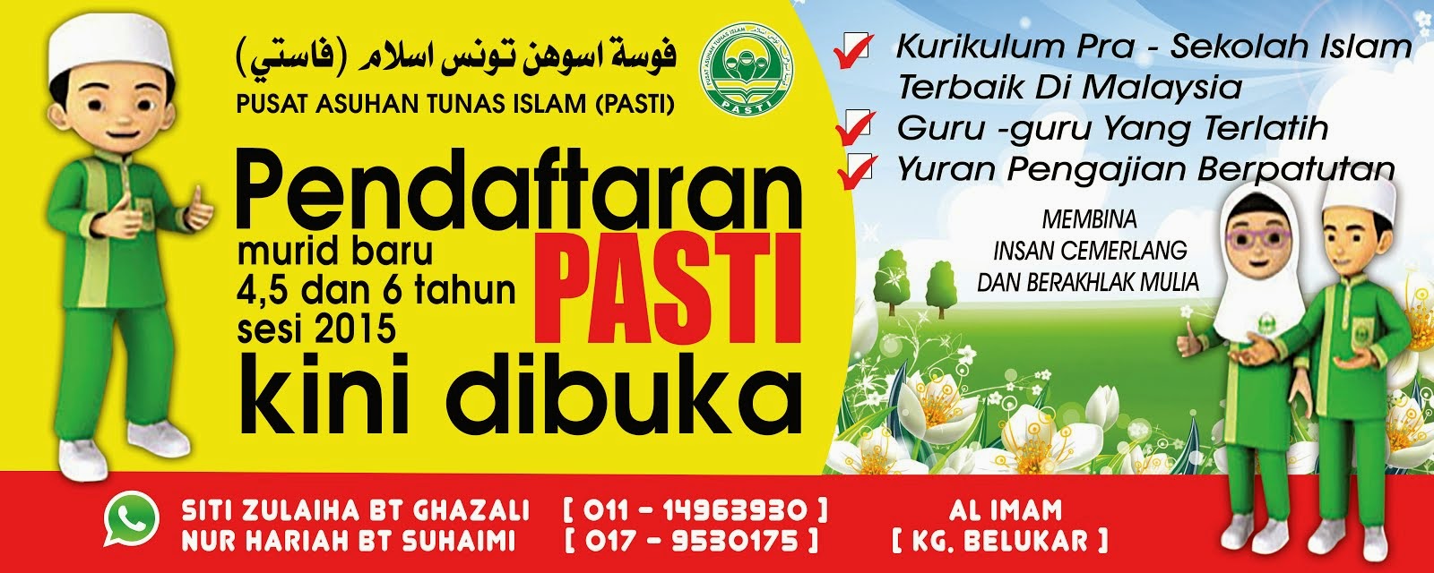 PASTI AL IMAM, KG BELUKAR