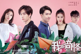 [DRAMA] Sigue a jóvenes con superpoderes en "My Strange Friend (我的奇怪朋友)"