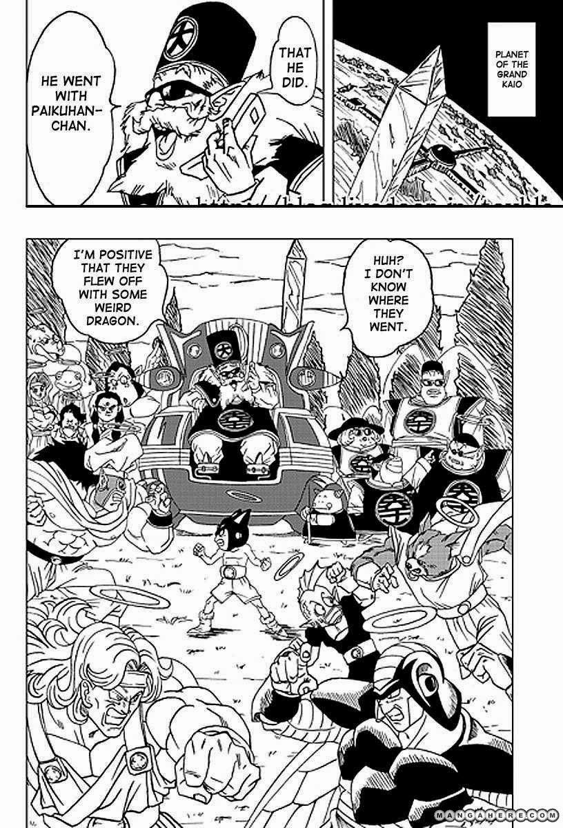 Manga Themes Dragon Ball Af Manga Read Online