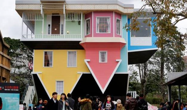 Desain Rumah Terbalik Desain Rumah Terbalik